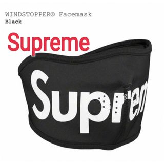 Supreme(ネックウォーマー)のフリマアイテム一覧 Supreme(ネックウォーマー)のフリマアイテム一覧