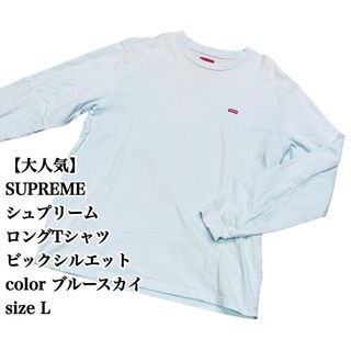 SUPREME シュプリーム 刺繍ロゴ ロンT サイズL ホワイト FK SUPREME シュプリーム 刺繍ロゴ ロンT サイズL ホワイト FK
