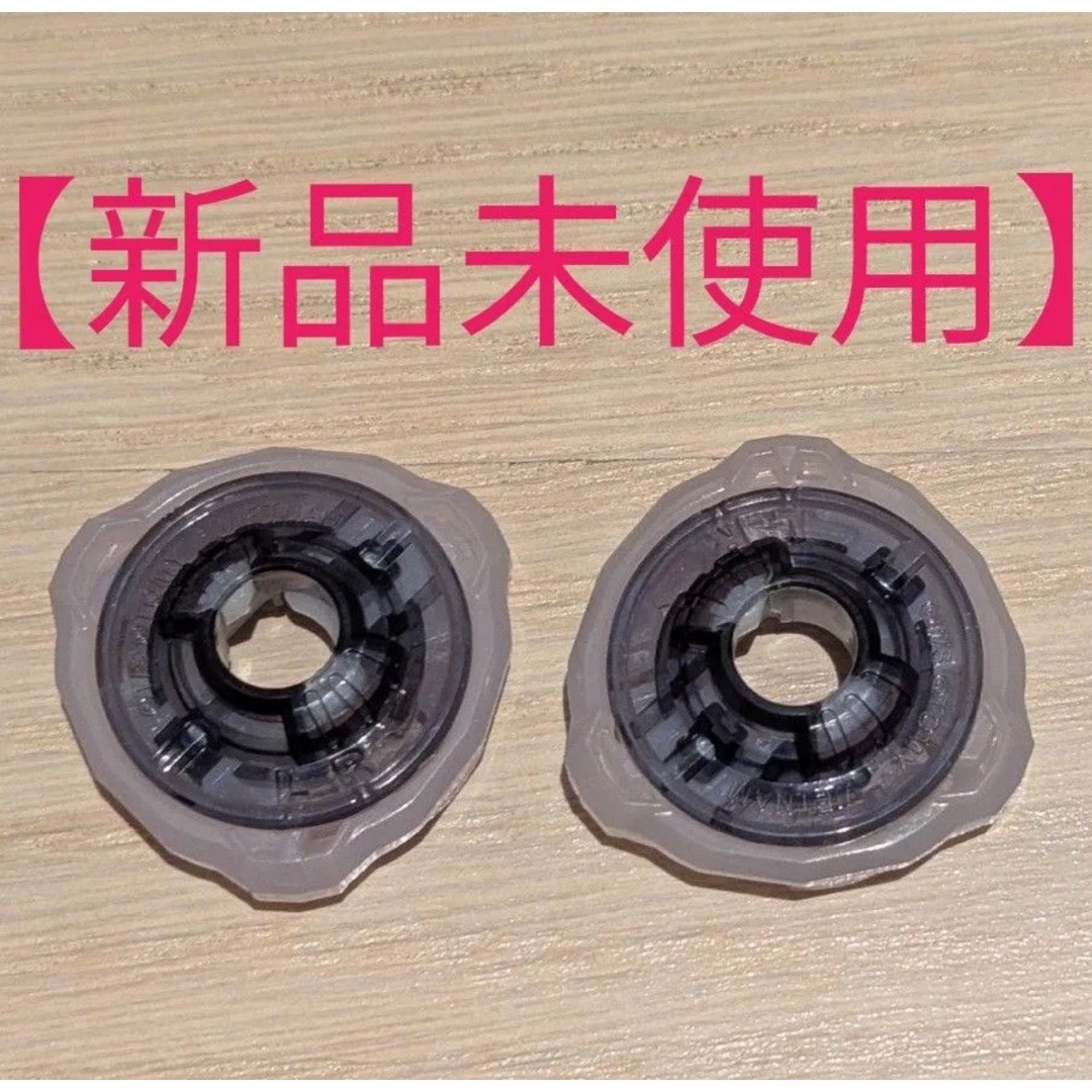 【新品未使用】 ベイブレードX 3-60 ラチェット エンタメ/ホビーのエンタメ その他(その他)の商品写真