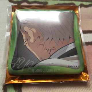 鬼滅の刃 柱展 マニアック缶バッジ(バッジ/ピンバッジ)