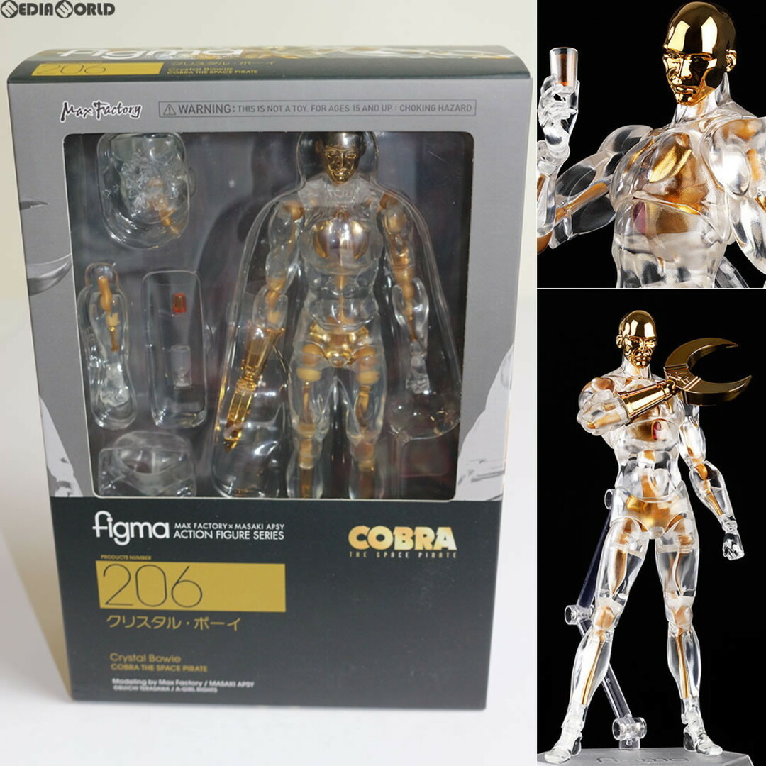 Max Factory(マックスファクトリー)のGOODSMILE ONLINE SHOP限定 figma(フィグマ) 206 クリスタル・ボーイ コブラ(COBRA THE SPACE PIRATE) 完成品 可動フィギュア マックスファクトリー エンタメ/ホビーのフィギュア(アニメ/ゲーム)の商品写真