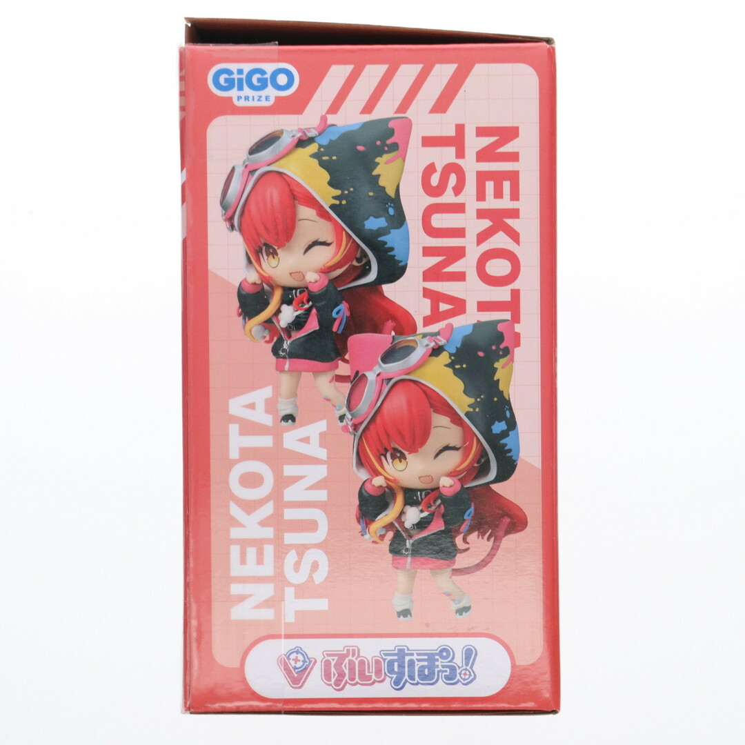 GiGO限定 猫汰つな(ねこたつな) ぶいすぽっ!デフォルメ GiGO限定 猫汰つな(ねこたつな) ぶいすぽっ!デフォルメ