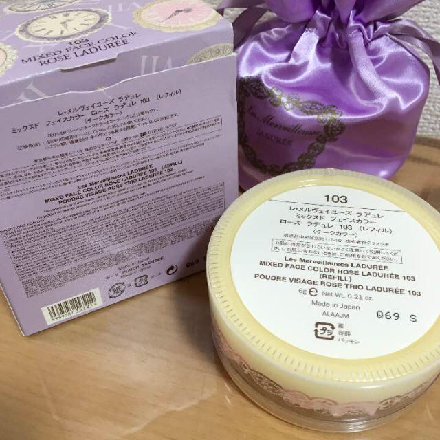 Les Merveilleuses LADUREE(レメルヴェイユーズラデュレ)のAlice様専用❤️ラデュレ チーク・ポッド コスメ/美容のベースメイク/化粧品(チーク)の商品写真