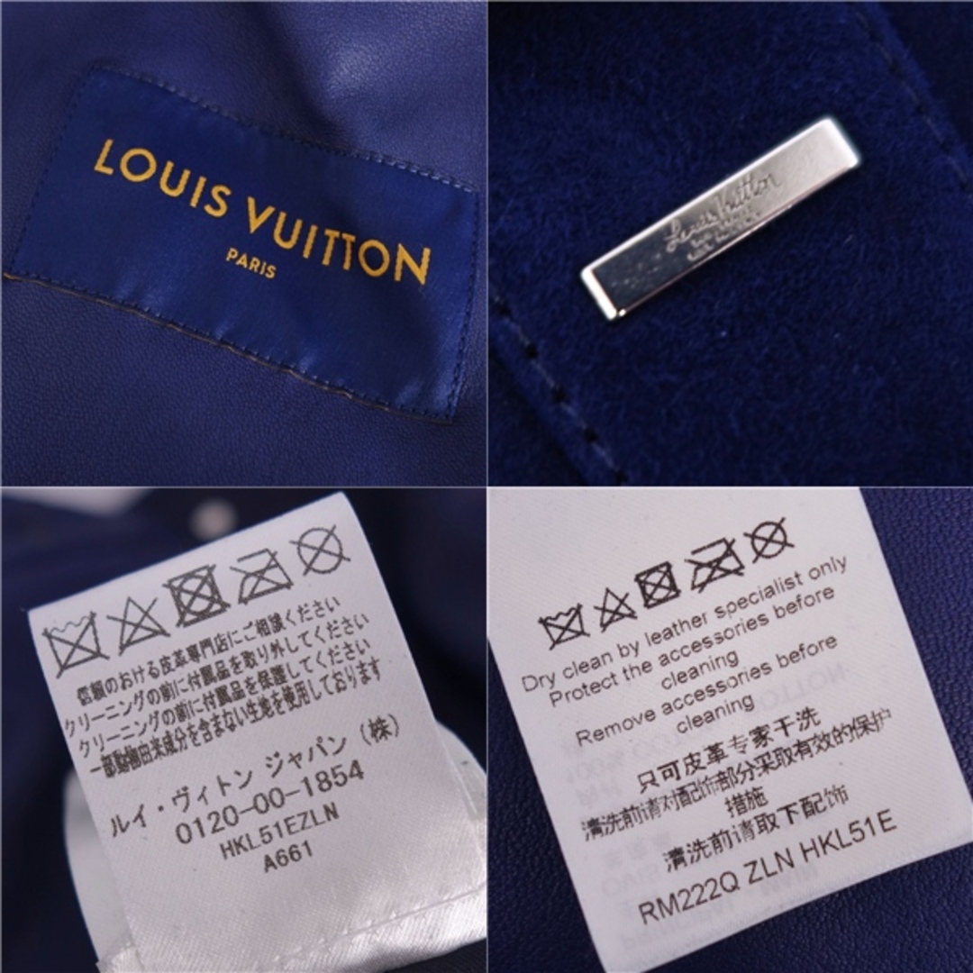 LOUIS VUITTON - 極美品 ルイヴィトン LOUIS VUITTON 2022 LOUIS VUITTON - 極美品 ルイヴィトン LOUIS VUITTON 2022