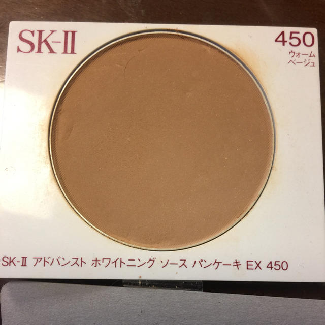 SK-II(エスケーツー)のはま様  専用 コスメ/美容のベースメイク/化粧品(ファンデーション)の商品写真