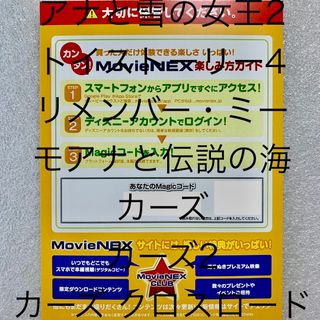 がんばれ!!ロボコン DVD-COLLECTION VOL.3 DVDの通販 by チワワ好き's shop|ラクマ がんばれ!!ロボコン DVD-COLLECTION VOL.3 DVDの通販 by チワワ好き's shop|ラクマ
