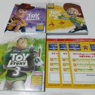 アングリーバード dvd 【 2本セット売り 】の通販 by micky's shop|ラクマ アングリーバード dvd 【 2本セット売り 】の通販 by micky's shop|ラクマ