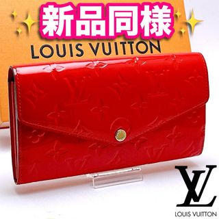 LOUIS VUITTON(エナメル ・ 財布)のフリマアイテム一覧 LOUIS VUITTON(エナメル ・ 財布)のフリマアイテム一覧