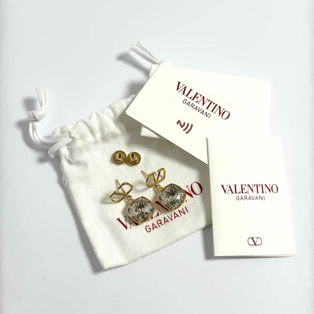 valentino garavani - 【美品・大粒】ヴァレンティノ レディース valentino garavani - 【美品・大粒】ヴァレンティノ レディース
