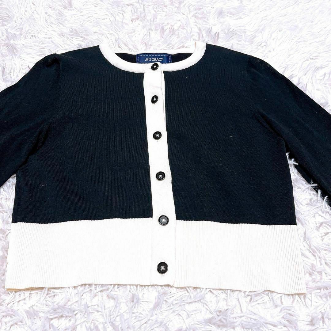 M´S GRACY バイカラー ニット カーディガン 袖 ロゴ 黒 白 デザイン M´S GRACY バイカラー ニット カーディガン 袖 ロゴ 黒 白 デザイン