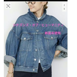 niko and - niko and Misayoさん ハギッテデニムジャケットの通販|ラクマ niko and - niko and Misayoさん ハギッテデニムジャケットの通販|ラクマ
