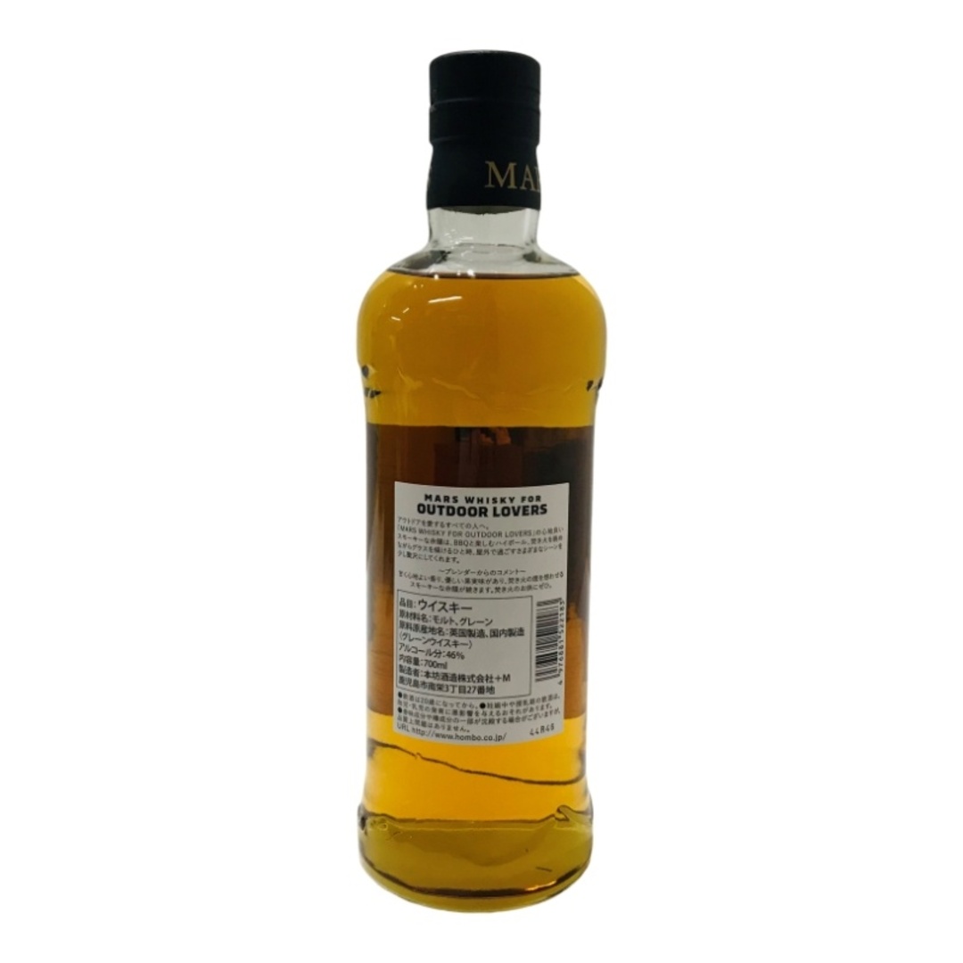 本坊酒造 - 本坊酒造 ウイスキー / MARS WHISKY FOR OUTDOOR 本坊酒造 - 本坊酒造 ウイスキー / MARS WHISKY FOR OUTDOOR