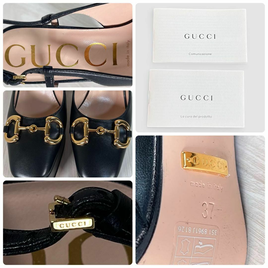 GUCCI - 【美品】グッチ 厚底ハイヒール パンプス ホースビット GUCCI - 【美品】グッチ 厚底ハイヒール パンプス ホースビット
