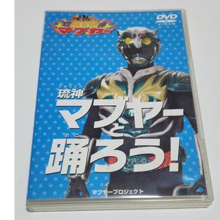 アングリーバード dvd 【 2本セット売り 】の通販 by micky's shop|ラクマ アングリーバード dvd 【 2本セット売り 】の通販 by micky's shop|ラクマ