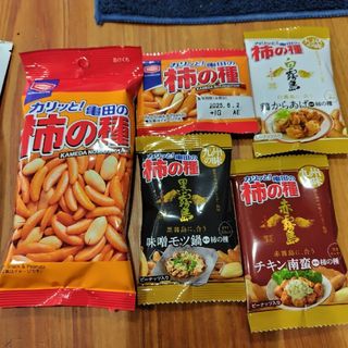 柿の種セット(菓子/デザート)
