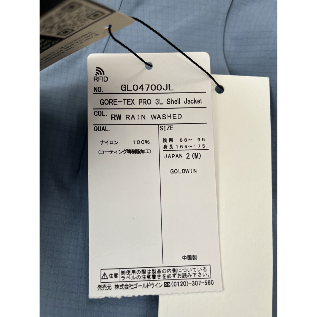 GOLDWIN - Goldwin×_J.L-A.L_ 3レイヤー シェルジャケットの通販 by マイケル's shop｜ゴールドウィンならラクマ