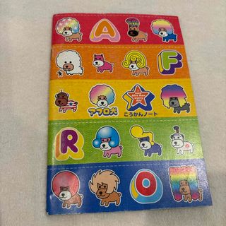 サンエックス - 追加しました♡にゃんにゃんにゃんこ メモ帳 9冊 サンエックス - 追加しました♡にゃんにゃんにゃんこ メモ帳 9冊