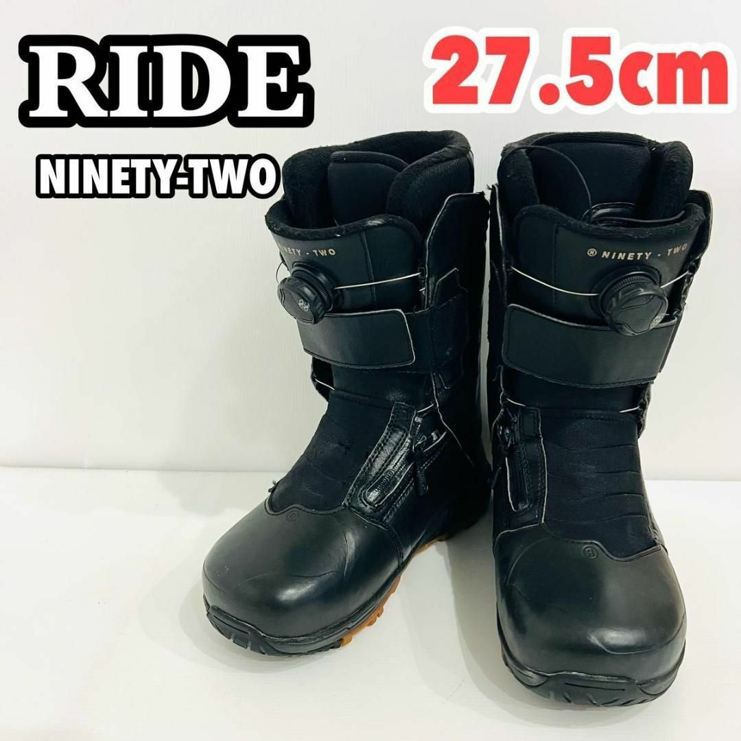 新品 RIDE ライド スノーボード ブーツ JACKSON 27.5cm (楽天 新品 RIDE ライド スノーボード ブーツ JACKSON 27.5cm (楽天