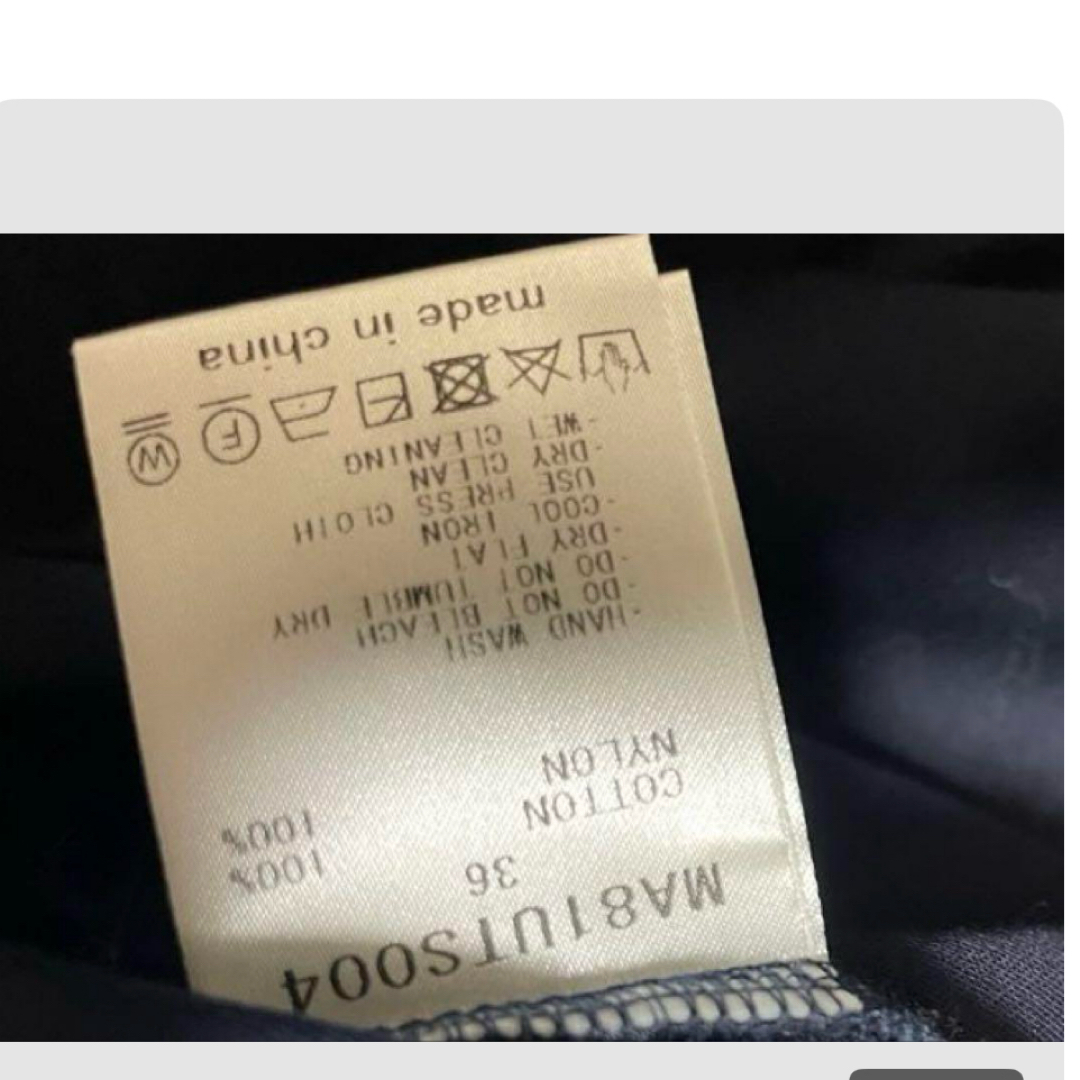 美品MUVEILミュベール パール付きチュール袖プルオーバー
