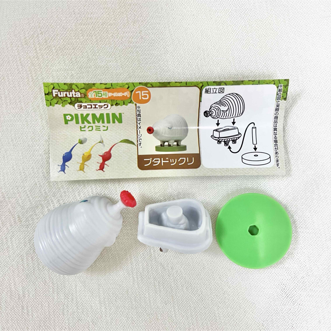 任天堂 - 【新品】チョコエッグ ピクミン ブタドックリの通販 by 任天堂 - 【新品】チョコエッグ ピクミン ブタドックリの通販 by