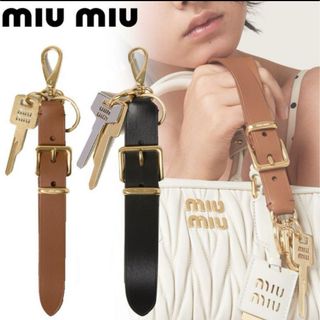 MIU MIU(バッグチャーム)のフリマアイテム一覧 MIU MIU(バッグチャーム)のフリマアイテム一覧