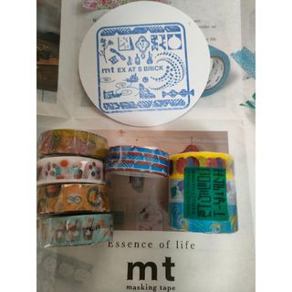エムティー(mt)のmt洲本　mtマスキングテープ(テープ/マスキングテープ)