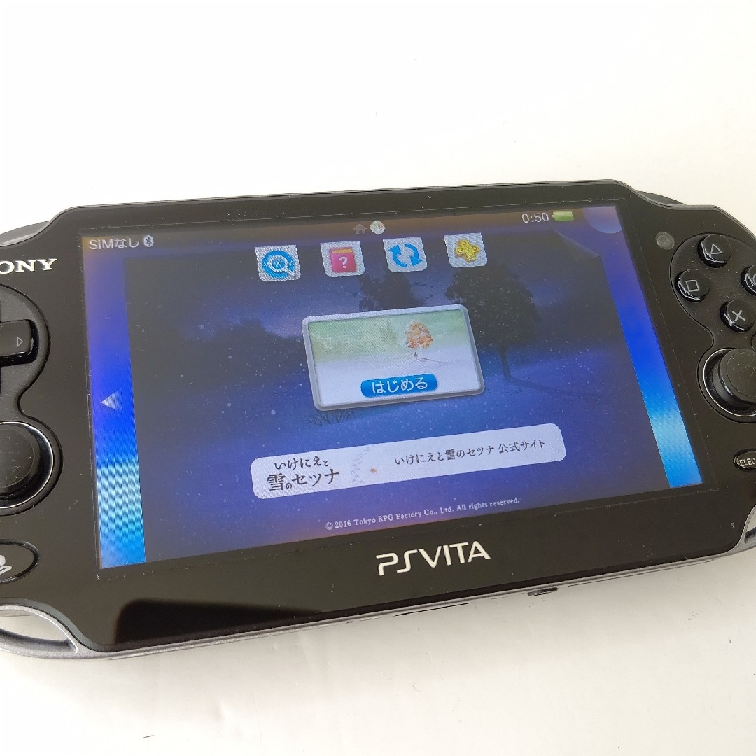 PlayStation Vita - SONY PSvita pch1100 クリスタルブラック 極 PlayStation Vita - SONY PSvita pch1100 クリスタルブラック 極