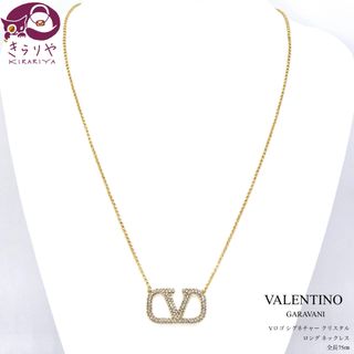 valentino garavani - 新品 未使用ヴァレンティノ ガラヴァーニ valentino garavani - 新品 未使用ヴァレンティノ ガラヴァーニ