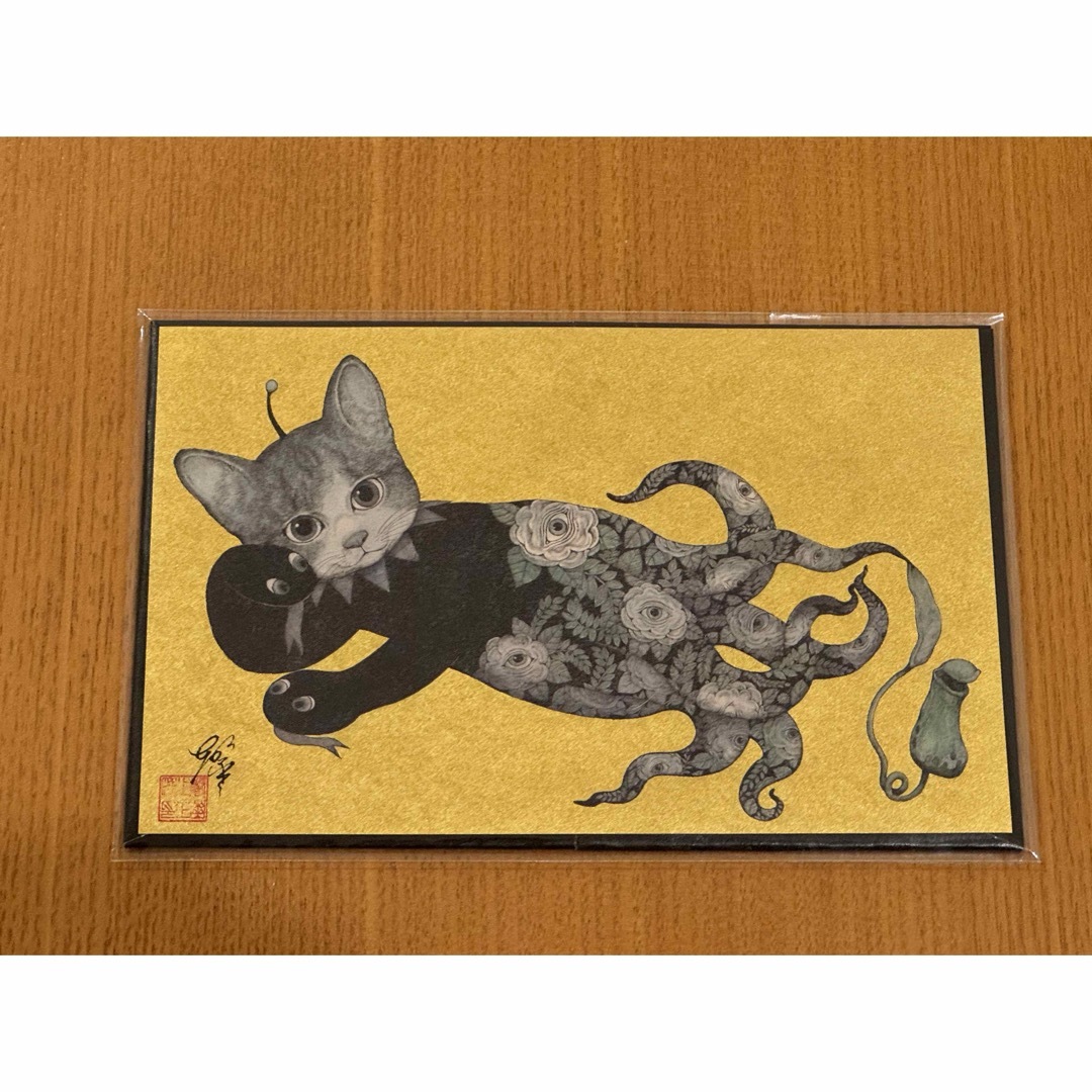 ボリス雑貨店 ミニ屏風 涅槃 ギュスターヴくん 巳展 ボリス雑貨店 ミニ屏風 涅槃 ギュスターヴくん 巳展