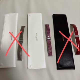 BOUCHERONのフリマアイテム一覧 BOUCHERONのフリマアイテム一覧