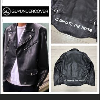 UNDERCOVER - 希少 アーカイブ 07AW Purple期 UnderCover UNDERCOVER - 希少 アーカイブ 07AW Purple期 UnderCover