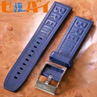 BREITLING(ラバーベルト)のフリマアイテム一覧 BREITLING(ラバーベルト)のフリマアイテム一覧