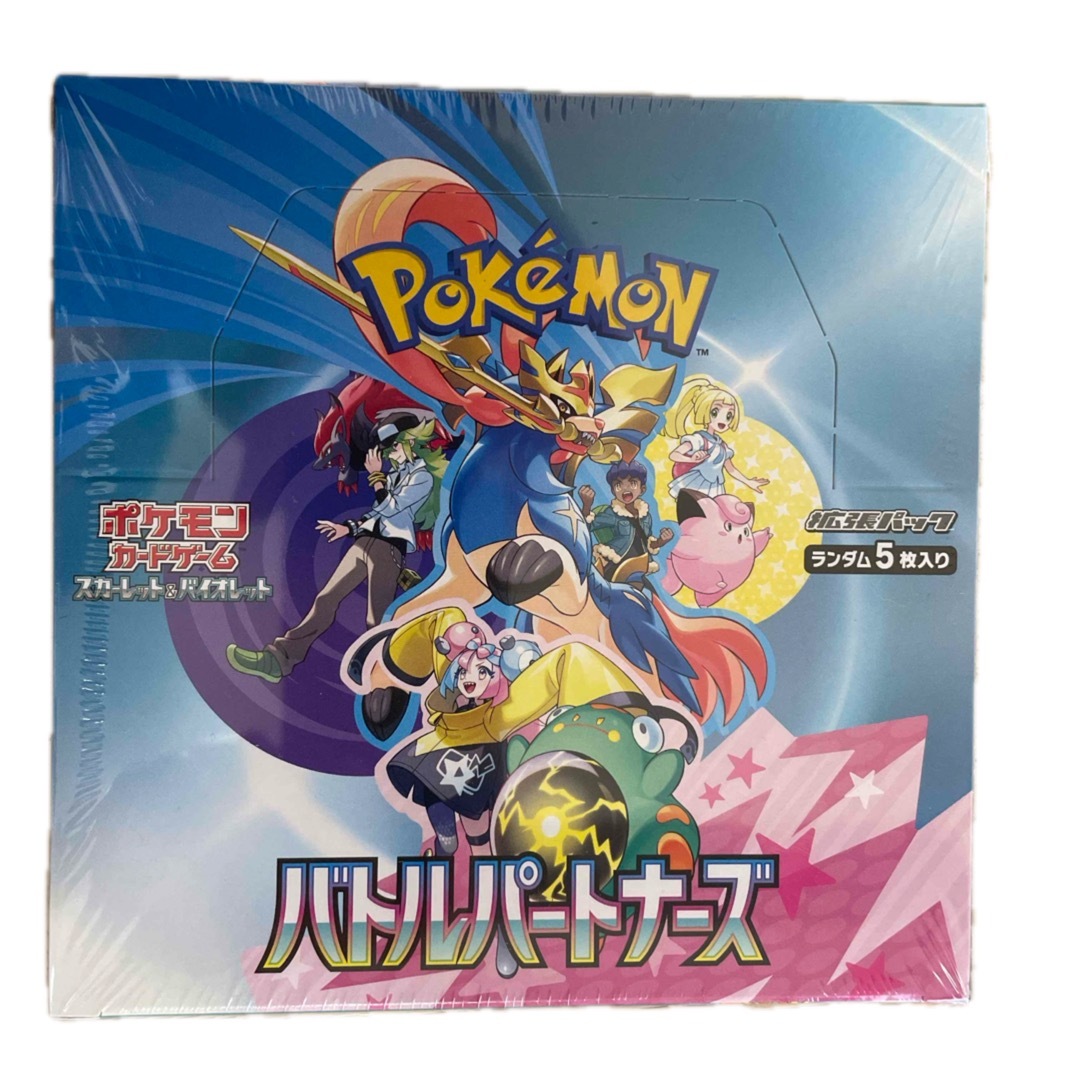 ポケモンカードゲーム バトルパートナーズ 1BOX トレーディング ポケモンカードゲーム バトルパートナーズ 1BOX トレーディング