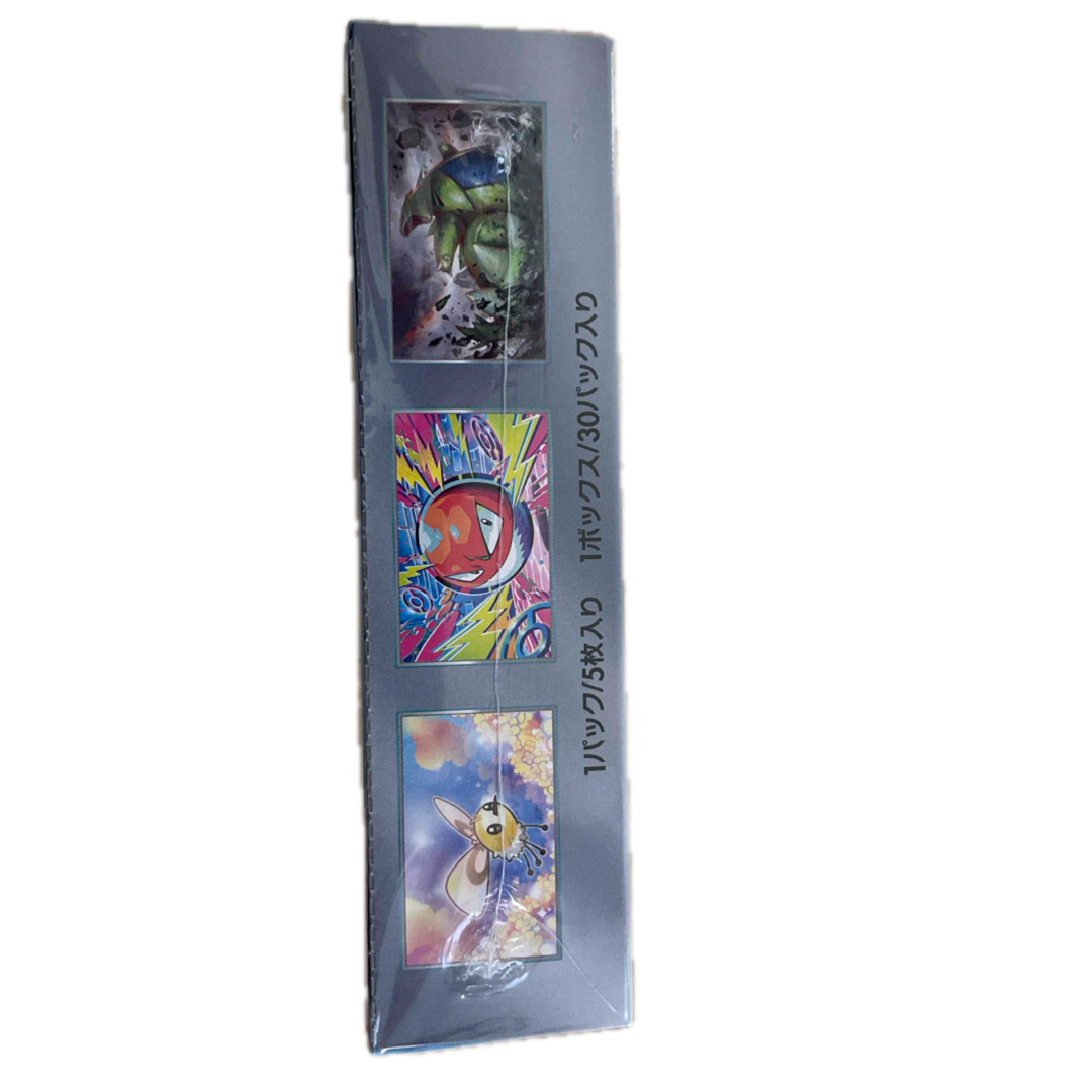 ポケモンカードゲーム バトルパートナーズ 1BOX トレーディング ポケモンカードゲーム バトルパートナーズ 1BOX トレーディング