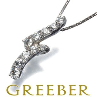 ブルーリバー ネックレス ダイヤ ダイヤモンド 0.50ct  Pt900  限界値下げ品(ネックレス)