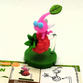 フルタセイカ(フルタ製菓)のチョコエッグ　食玩　PIKMIN　ピクミン　⑦羽ピクミン＋キーチゴノミ(ゲームキャラクター)