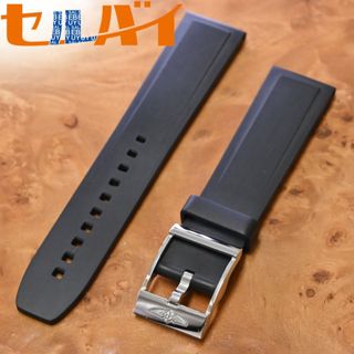 BREITLING(ラバーベルト)のフリマアイテム一覧 BREITLING(ラバーベルト)のフリマアイテム一覧