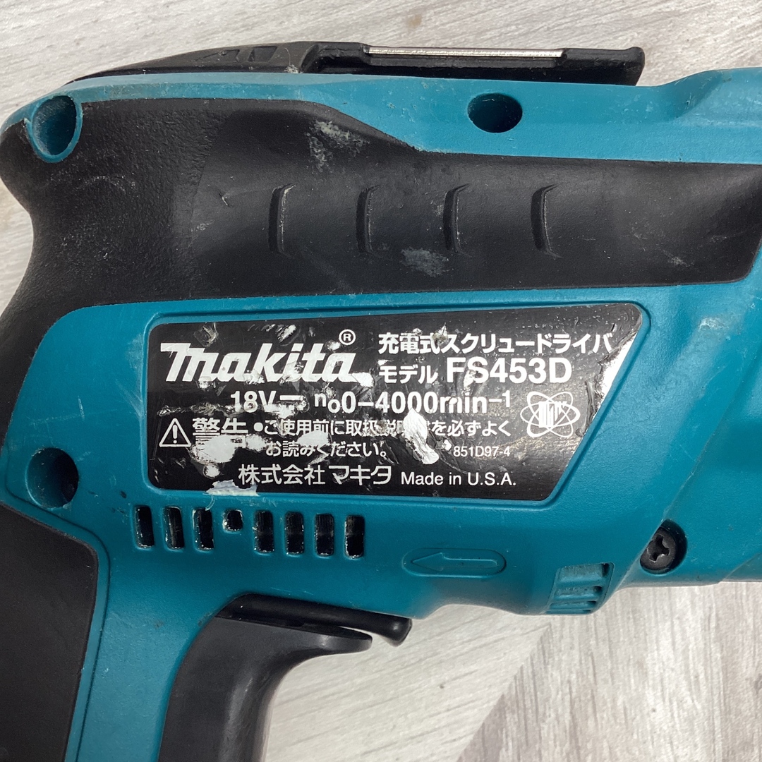 マキタ 18V充電式スクリュードライバ FS453DZ 本体のみ☆ (中古 マキタ 18V充電式スクリュードライバ FS453DZ 本体のみ☆ (中古