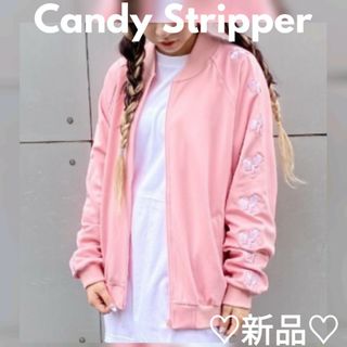 Candy Stripper(ブルゾン)のフリマアイテム一覧 Candy Stripper(ブルゾン)のフリマアイテム一覧