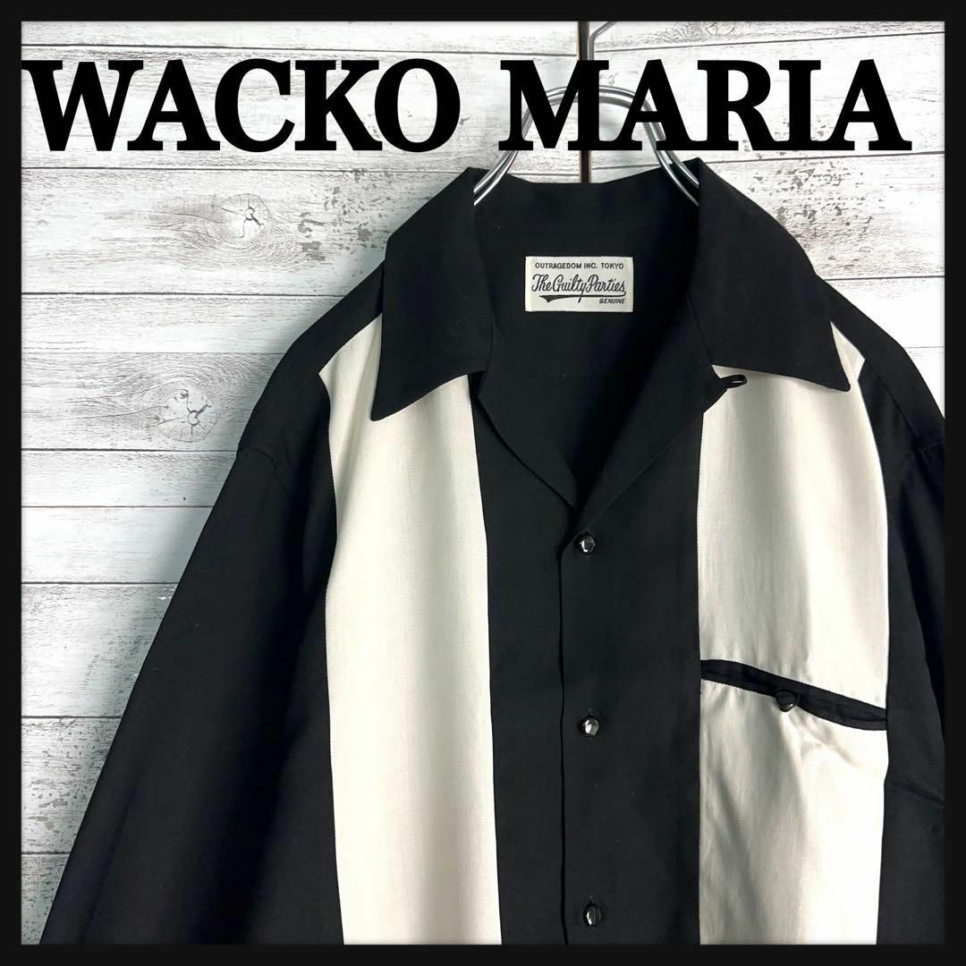 9924【美品・希少カラーリング】ワコマリア☆黒×白 バイカラー 9924【美品・希少カラーリング】ワコマリア☆黒×白 バイカラー