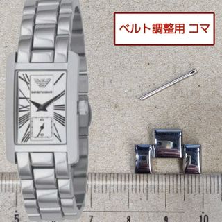 EMPORIO ARMANI(腕時計)のフリマアイテム一覧 EMPORIO ARMANI(腕時計)のフリマアイテム一覧