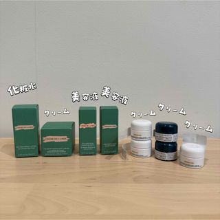 DE LA MER(サンプル/トライアルキット)のフリマアイテム一覧 DE LA MER(サンプル/トライアルキット)のフリマアイテム一覧