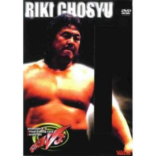 プロレスDVD Blu-ray ど真ん中!伝説のWJプロレス映像集の通販 by ゆたか's shop|ラクマ プロレスDVD Blu-ray ど真ん中!伝説のWJプロレス映像集の通販 by ゆたか's shop|ラクマ