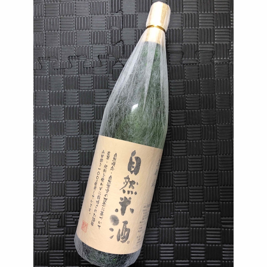 八鹿酒造 - ☆新品未開封☆ 夫婦杉 自然米酒 秀明自然農法 山田 八鹿酒造 - ☆新品未開封☆ 夫婦杉 自然米酒 秀明自然農法 山田