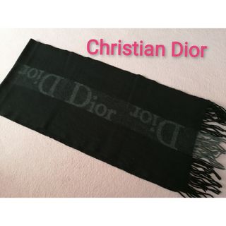 Christian Dior - クリスチャンディオール ChristianDior Christian Dior - クリスチャンディオール ChristianDior