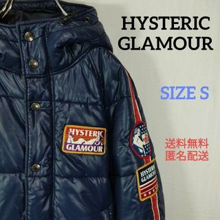 HYSTERIC GLAMOUR(ダウンジャケット)のフリマアイテム一覧 HYSTERIC GLAMOUR(ダウンジャケット)のフリマアイテム一覧