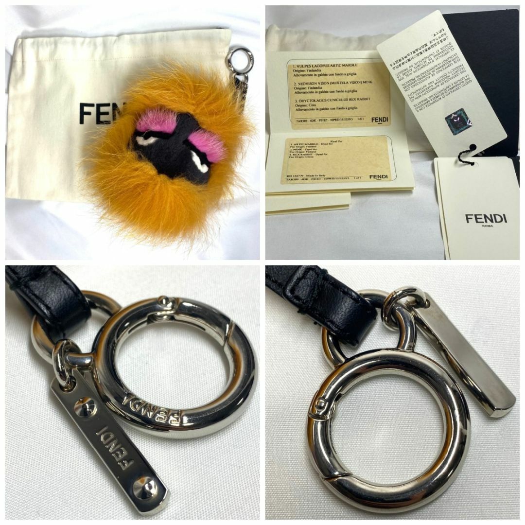 FENDI バッグバグス モンスターチャーム 低め FENDI バッグバグス モンスターチャーム 低め