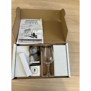 ワイングラスセット★スターターキッド(アルコールグッズ)
