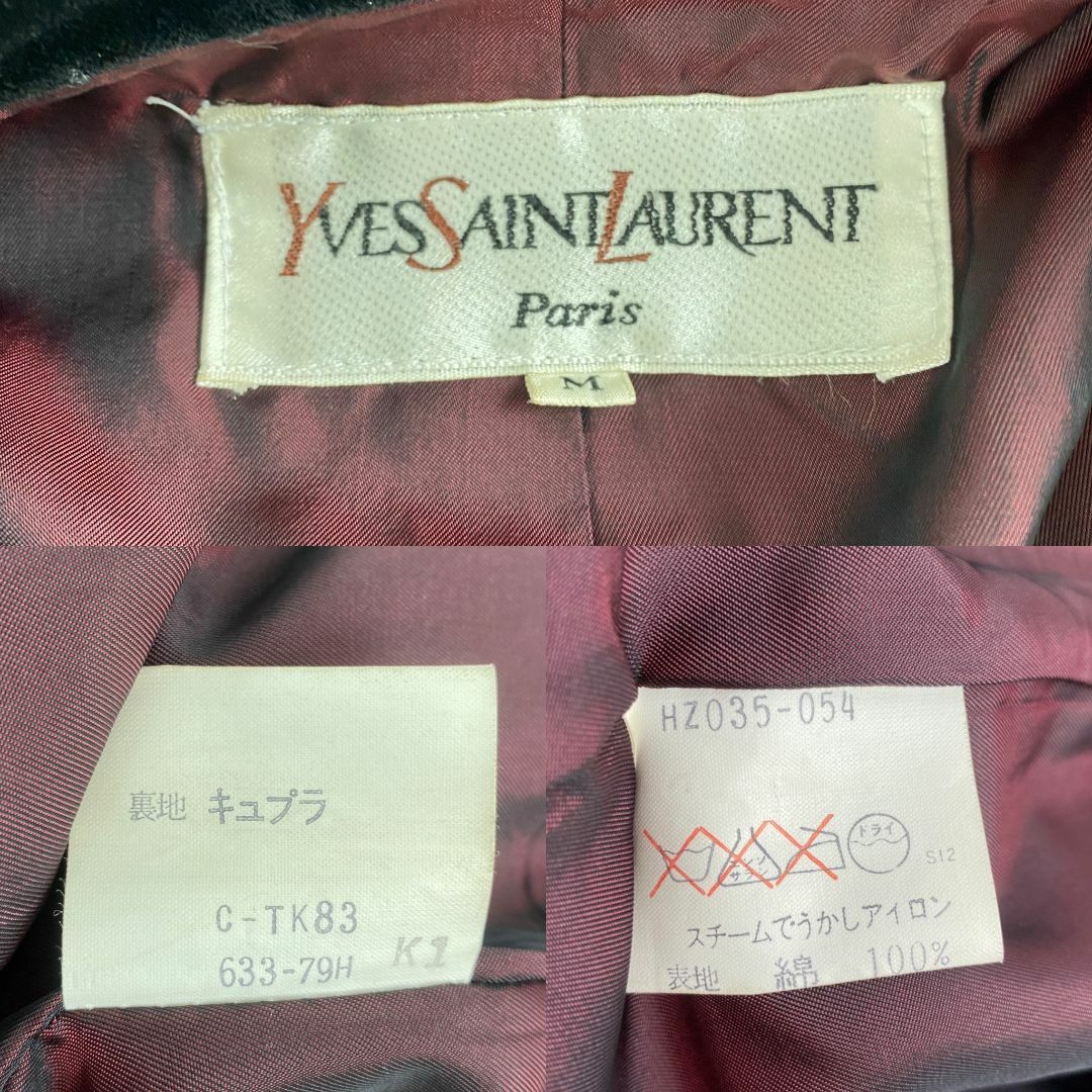 Yves Saint Laurent - 美品 イヴサンローラン テーラード Yves Saint Laurent - 美品 イヴサンローラン テーラード