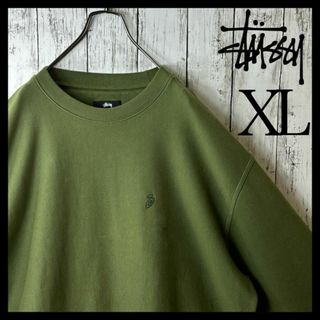 STUSSY(スウェット ・ グリーン・カーキ/緑色系)のフリマ STUSSY(スウェット ・ グリーン・カーキ/緑色系)のフリマ
